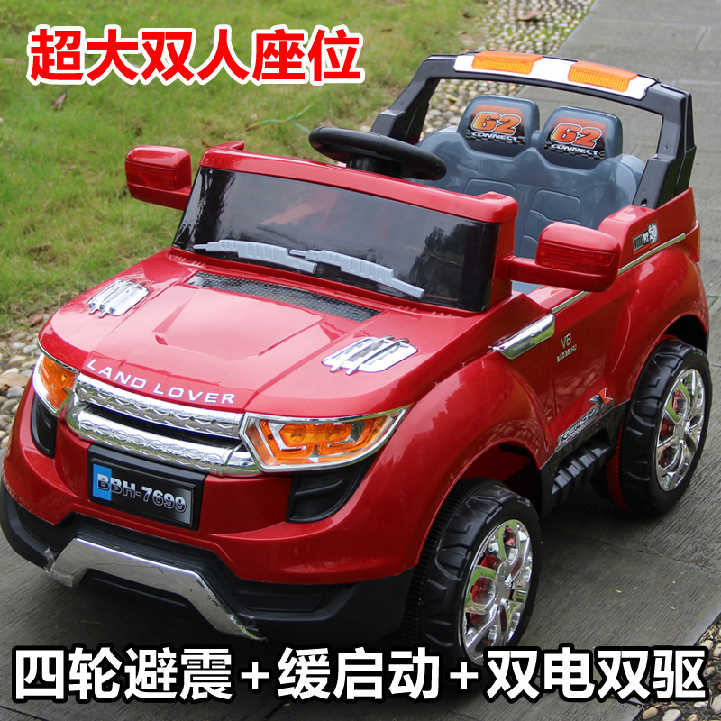 儿童电动车四轮可坐带遥控双驱双座越野车宝宝汽车玩具汽车可坐大