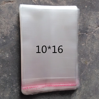 OPP5丝小包装袋10cm*16cm 饰品包装袋不干胶自粘袋3.2元200个