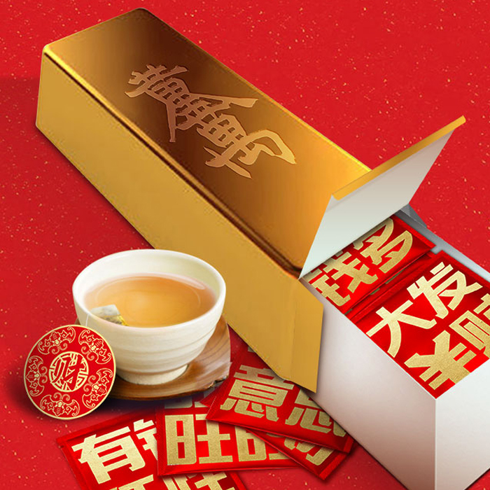 金砖红包茶【吃啊茶】【包邮】袋泡茶 茶包 绿茶红茶茉莉花茶