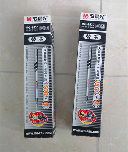 过期笔芯处理 晨光 大容量笔芯MG-1530 黑色