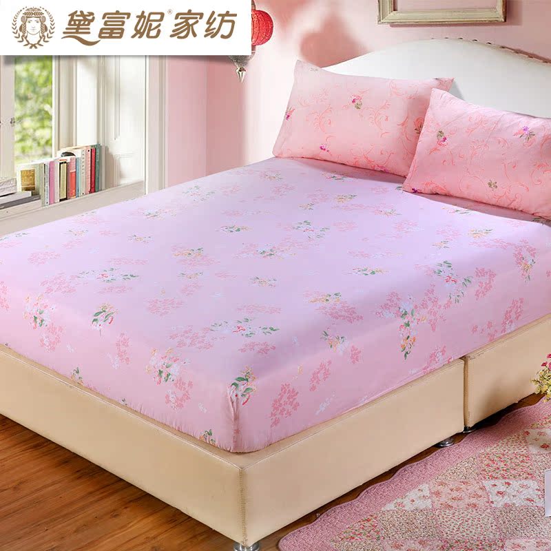 黛富妮家纺床上用品100%纯棉床罩床垫保护防滑1.5米全棉床笠特价