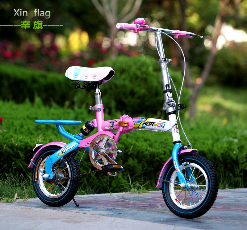 折叠自行车12/16寸学生儿童自行车便携童车男女成人单车多省包邮