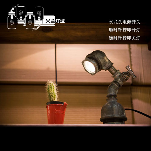 loft工业风复古水管机器人护眼灯咖啡厅酒吧书房装饰创意礼物台灯