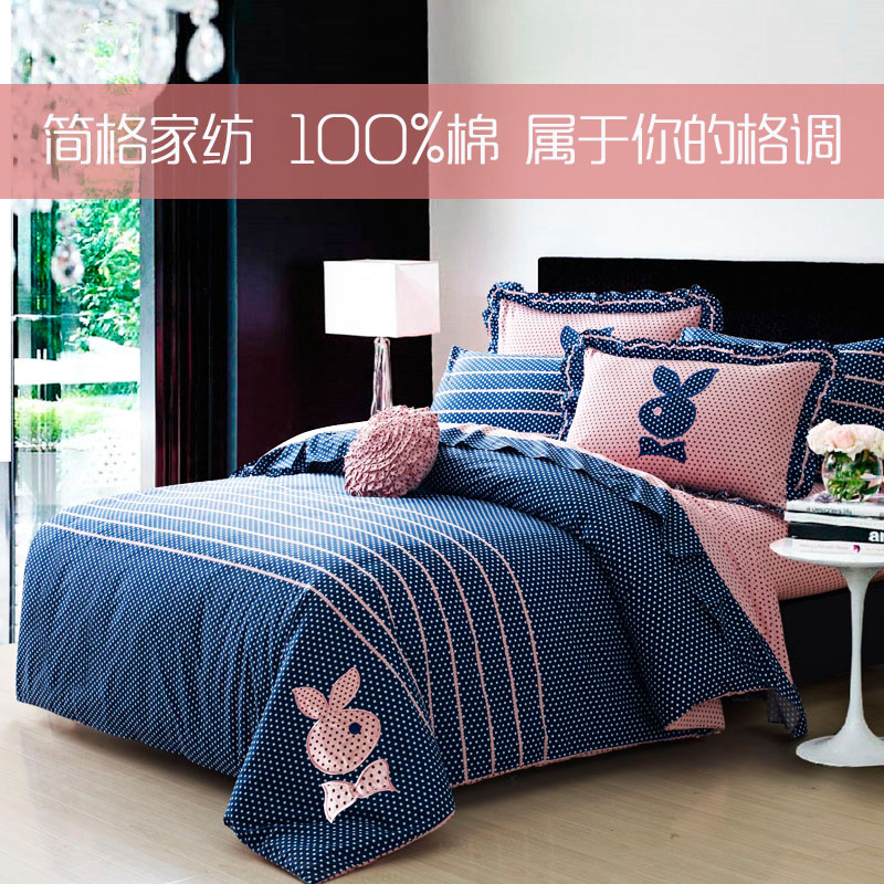 床上品全棉花花三四件套纯棉公子兔子卡通韩版式1.2 1.35 1.5米床