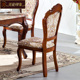美式全实木餐椅 客厅家具椅子 欧式雕花布艺餐椅 深色浅色餐椅