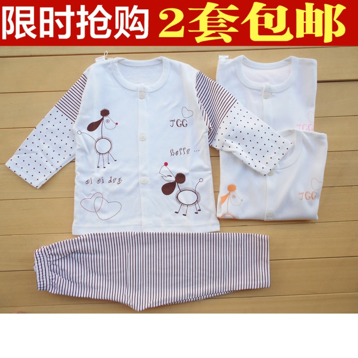 2015新款春秋季宝宝长袖套装男女童秋衣秋裤两件套婴幼儿衣服睡衣