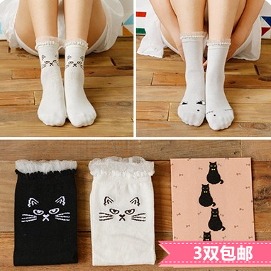 【3双包邮】可爱猫咪图案蕾丝花边短袜 女袜 棉袜 运动袜 袜子