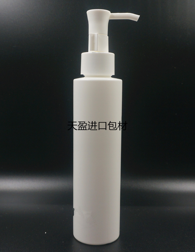 台湾进口卸妆水卸妆油瓶 洁面乳 按压分装空瓶 化妆品瓶子150ml