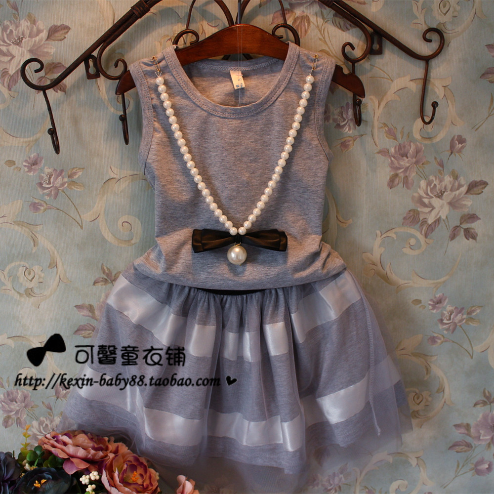 可馨韩国童装2014夏新女童洋气背心t恤+条纹网纱裙两件套送项链