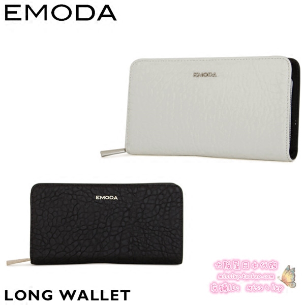 日本正品代购EMODA时尚女生长款拉链钱夹日系女钱包钱夹卡包