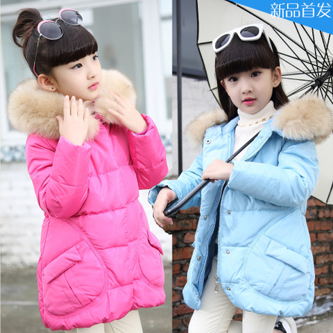韩国童装女童羽绒服中长款加厚连帽大毛领儿童白鸭绒纯色保暖外套