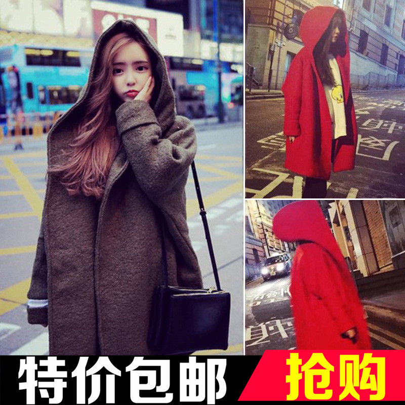 2015冬季韩版新款女装冬天斗篷中长款毛呢子外套 秋冬装妮子大衣