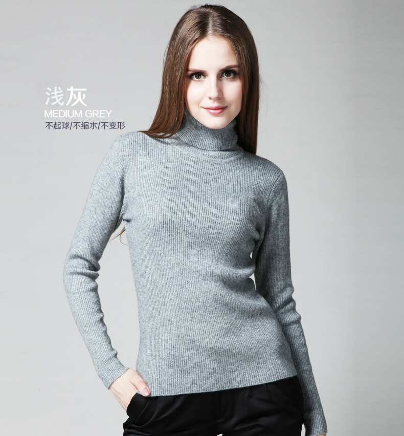 2016春新款韩版高领修身气质薄款条纹纯羊绒打底衫针织衫毛衣女