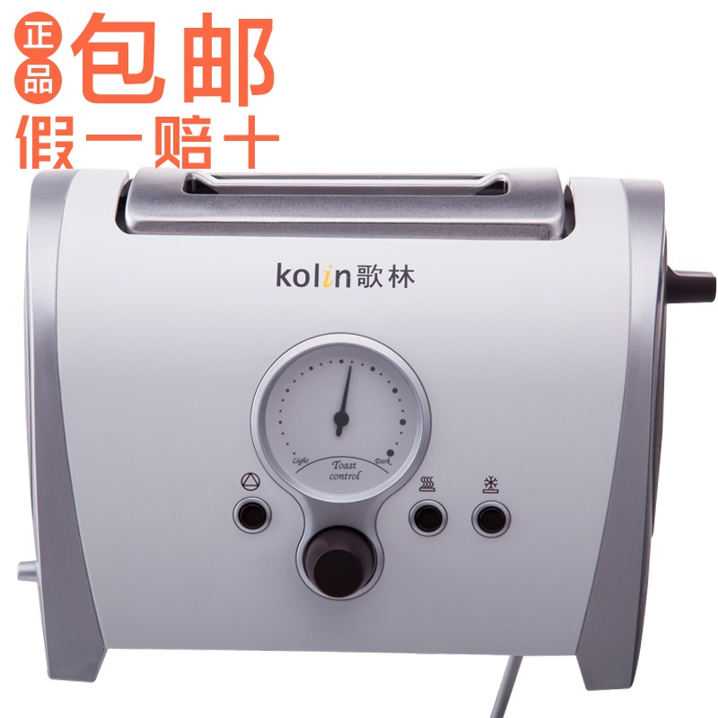 歌林(Kolin)KDT00001 我调酥脆多士炉烤面包机 焦脆可调控 白色
