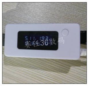 USB白尾巴LCD背光液晶数码屏显电流表电压表充电容量测试表检测器