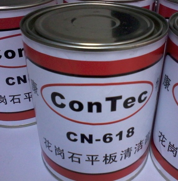 美国CONTEC康特CN-618花岗石大理石平板平台清洁膏保养膏