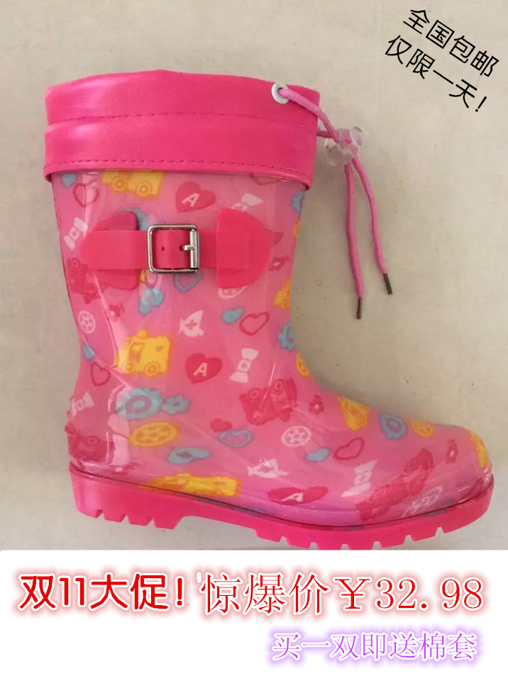 冬季儿童雨鞋男童女童时尚卡通雨靴宝宝水鞋中童小童防滑胶鞋包邮