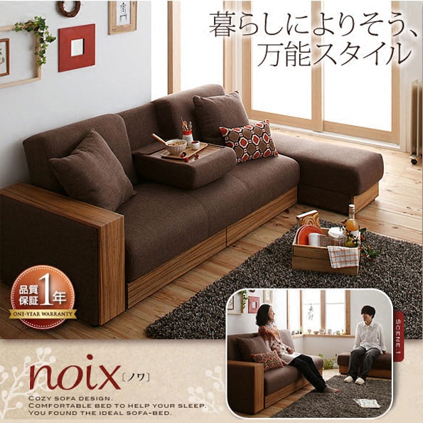日式布艺沙发组合北欧宜家小户型多功能储物沙发床折叠可拆洗三人