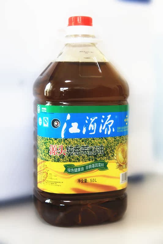 江河源菜籽油 专利技术 脱壳 三级油（大） 世界优质油前三