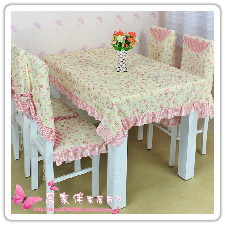 特价餐椅套 椅子套椅垫 坐垫 桌布布艺 韩式现代简约 苏菲公主