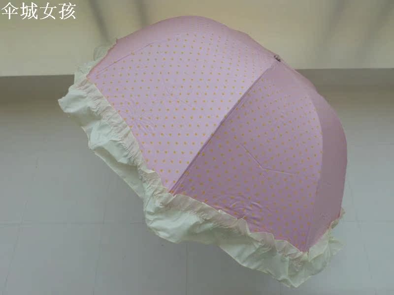 公主大花边三折伞晴雨伞折叠伞蘑菇伞银色胶涂层防晒遮阳抗UV粉色