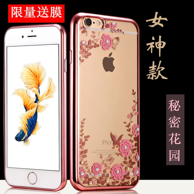 女款苹果6s手机壳5.5水钻电镀iPhone6plus保护套新潮镶钻透明软胶