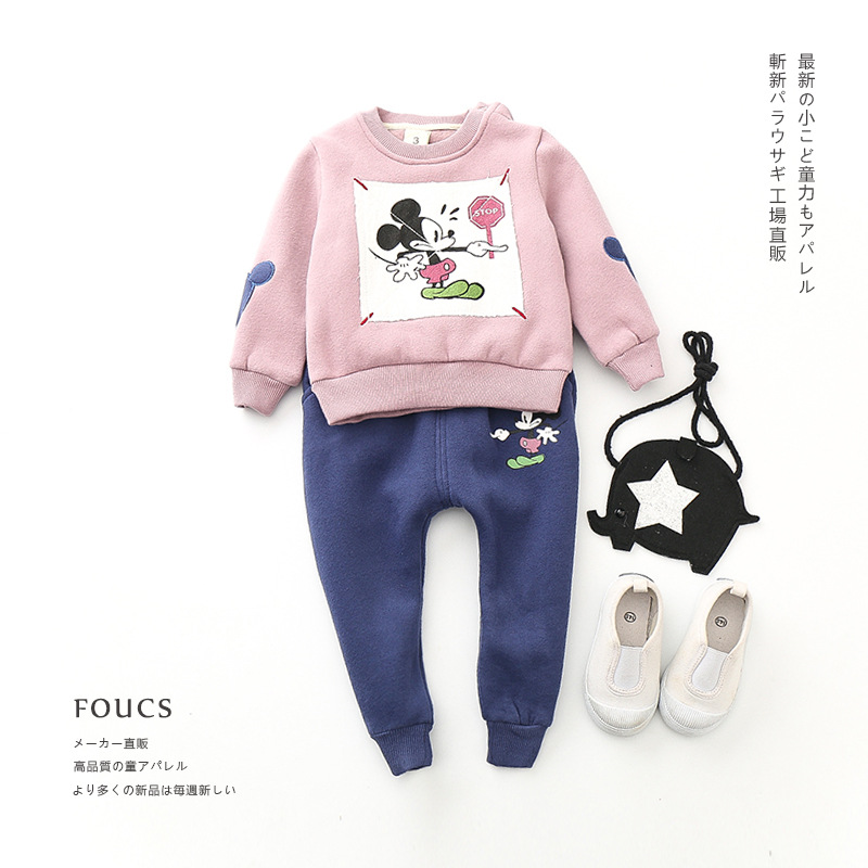 2016秋季儿童套装两件套休闲韩版卡通纯棉潮男女宝宝秋装套装