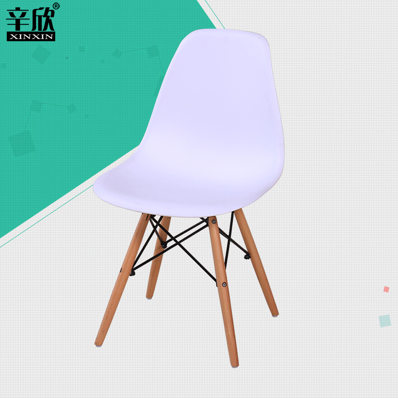 辛欣伊姆斯餐椅欧式简约现代休闲椅家用时尚创意椅子吧椅咖啡椅