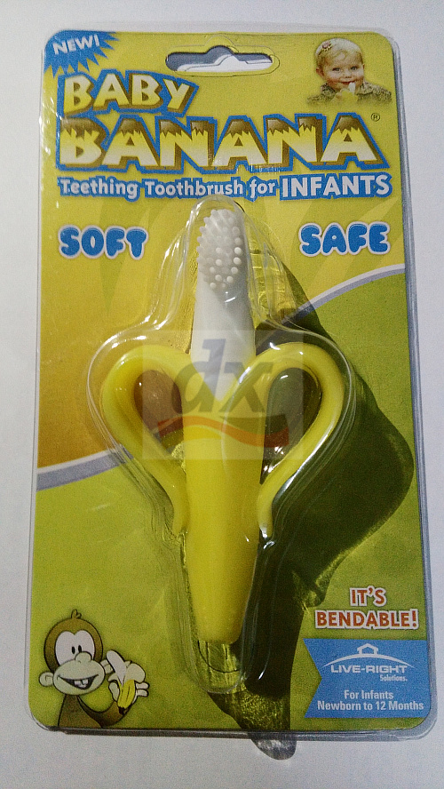 德国代购 babybanana香蕉牙胶 宝宝磨牙棒婴儿牙刷玩具