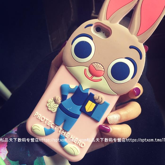 粉色朱迪兔子警官全包硅胶iphone6splus软壳厚款防摔苹果6手机壳