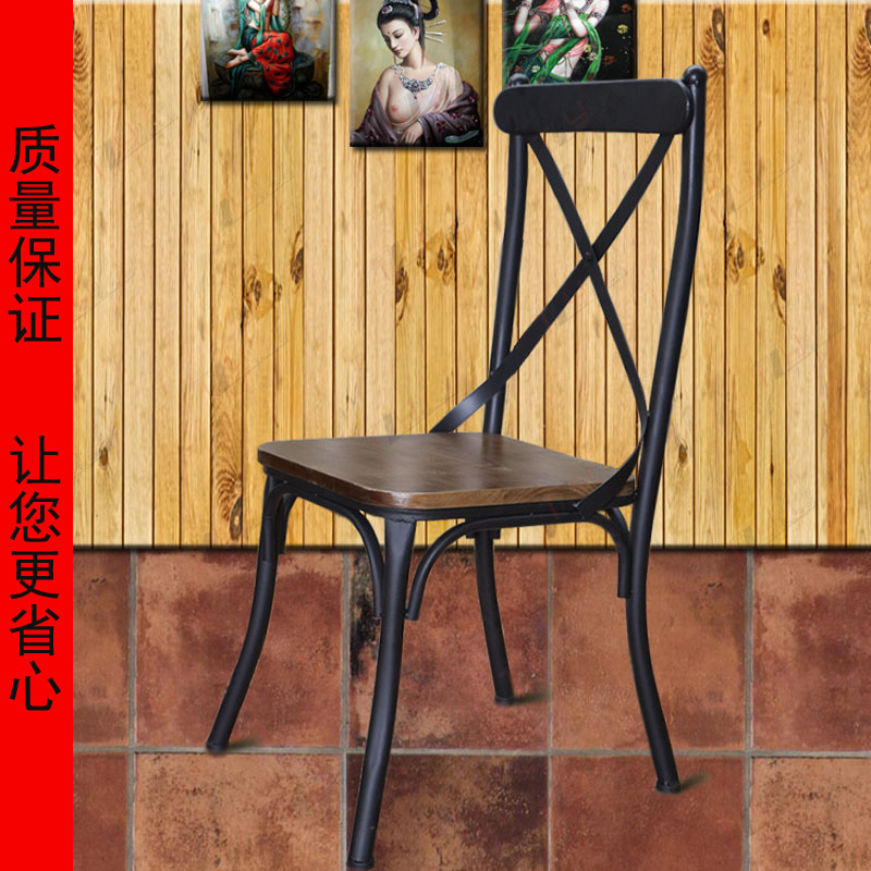 美式复古做旧铁艺餐椅时尚电脑椅咖啡厅休闲椅 交叉靠背餐厅椅子