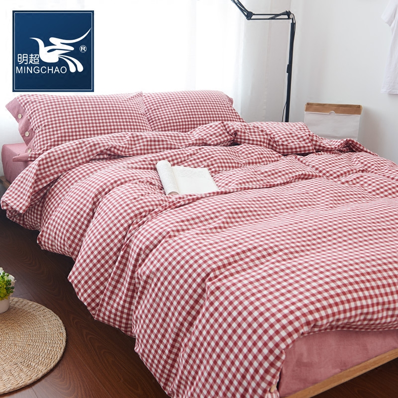 床上全棉色织水洗简约四件套纯棉条纹格子1.5米一米床单双人床品