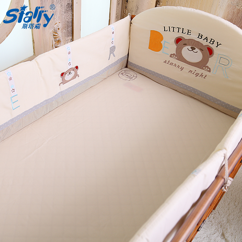 斯塔瑞婴儿床上用品四件套床围床帏防撞儿童床宝宝床围可拆洗