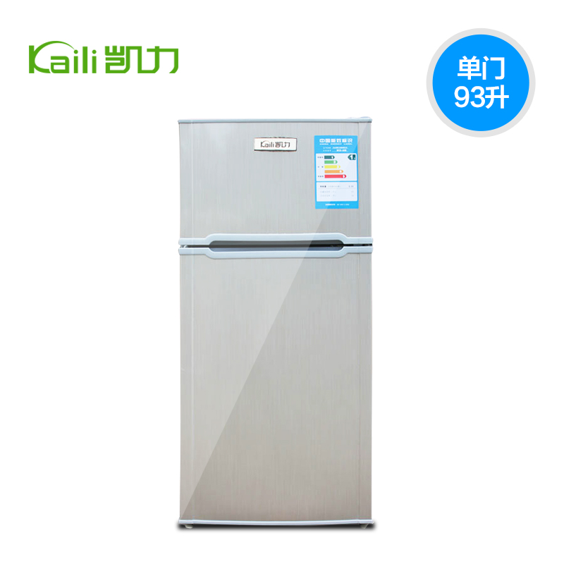 Newli/新力 BCD-93B电冰箱小型冷冻冷藏小冰箱双门家用节能冰箱