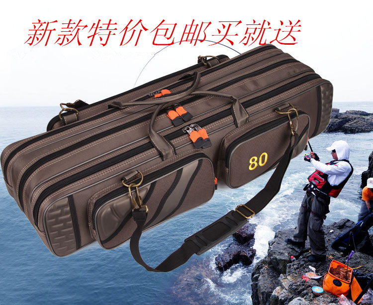 加宽80cm90cm1米1.2米三层渔具包加厚防水耐磨钓鱼包垂钓背包装备