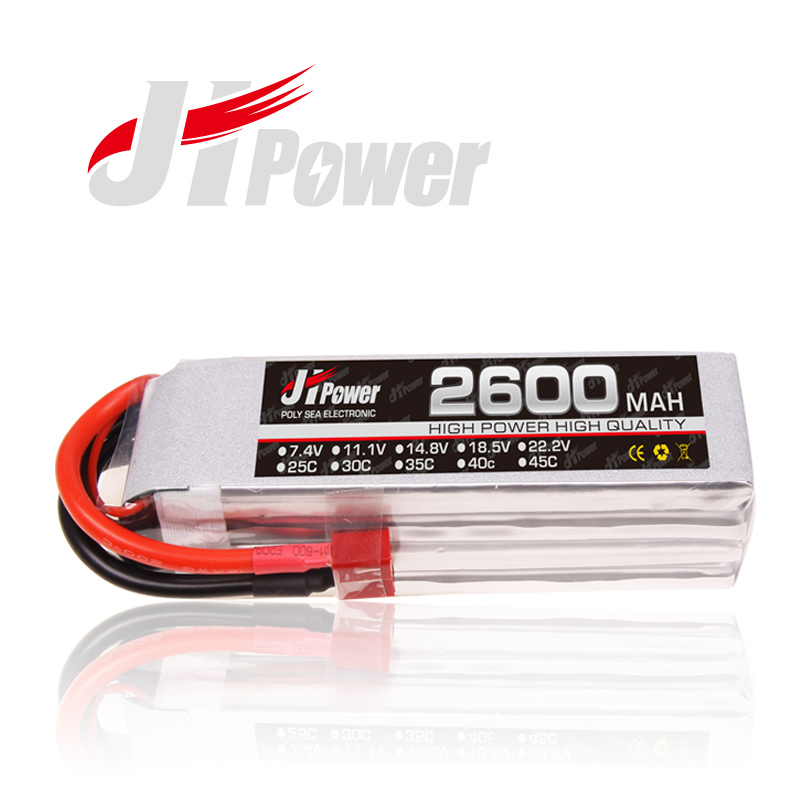 JHpower聚海航模电池2600mAh25C2S至6S35C遥控飞机涵道专用正品