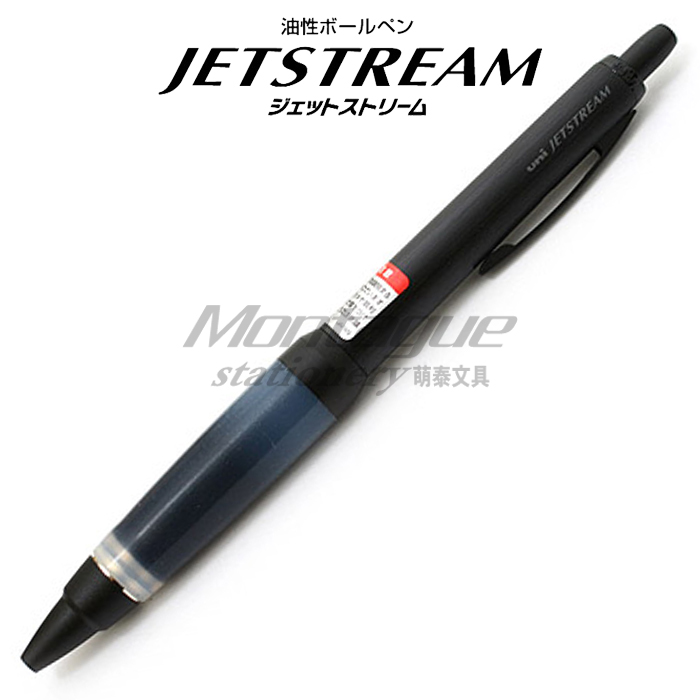 包邮日本三菱|SXN-1000|占士甸Jetstream|0.7防疲劳金属杆中油笔