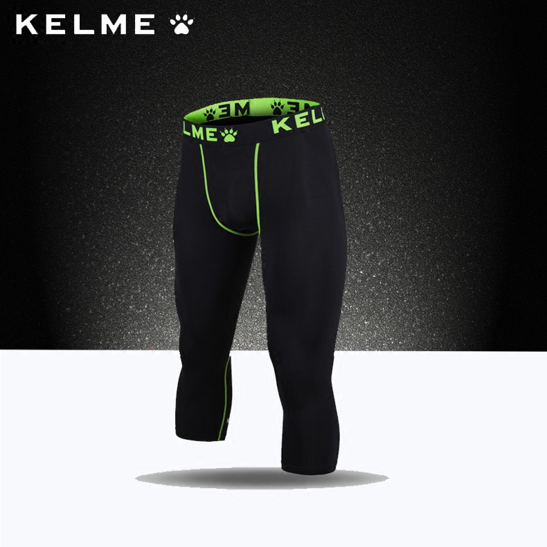 KELME/卡尔美夏季男运动七分裤弹力健身裤篮球紧身裤跑步压缩裤