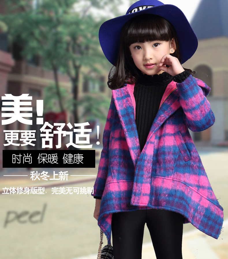 儿童装2015女童时尚韩版冬装毛呢子大衣厚风衣开衫外套女宝宝上衣