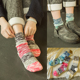 韩国日系女士秋冬加厚粗线堆堆袜全棉袜子女中筒袜韩版粗线秋冬季