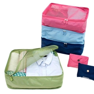 日韩旅行衣物内衣收纳包拉杆箱衣服收纳袋可爱出差行李整理袋包邮