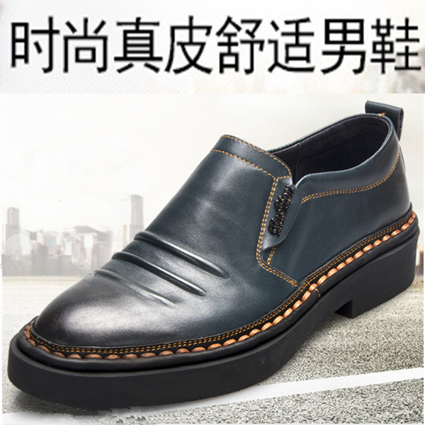 2015新款欧版个性潮男真皮男士商务休闲皮鞋套脚软面皮时尚潮鞋子