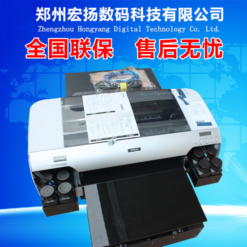 爱普生平板打印机  UV平板打印机，手机平板打印机 UV平板打印机
