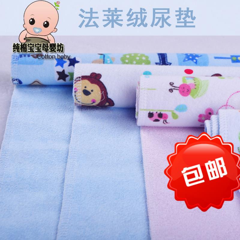隔尿垫婴儿宝宝竹纤维纯棉月经床垫 新生儿用品加大防水透气可洗
