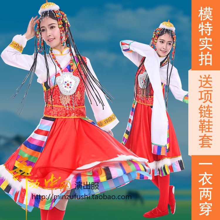 藏族演出服女款 成人大气水袖藏族舞蹈服装 西藏少数民族舞蹈新
