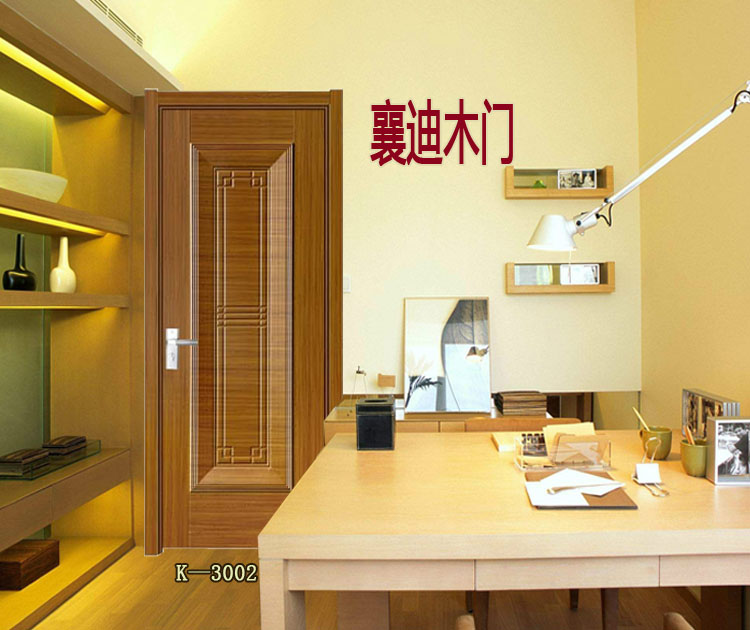 襄迪韩式烤漆门K—3002室内门卧室门韩式门烤漆门 实木门生态门