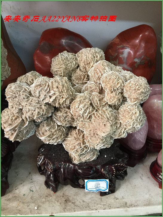 矿物晶体*墨西哥沙漠玫瑰石 沙漠玫瑰矿物标本 情人的礼物*6.5KG