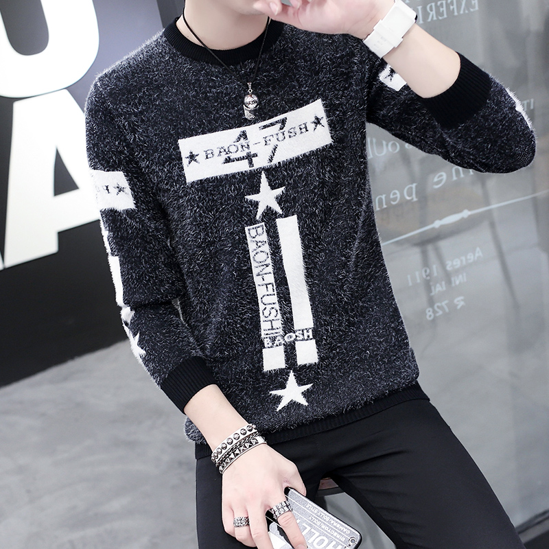 冬季毛衣男士韩版修身加厚圆领针织衫潮流个性套头打底衫毛线衣