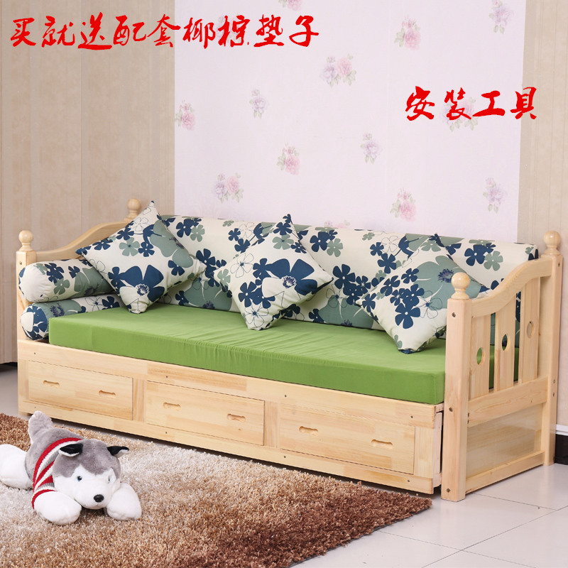 特价实木沙发床两用折叠沙发床多功能沙发床抽拉沙发1.21.5 1.8米