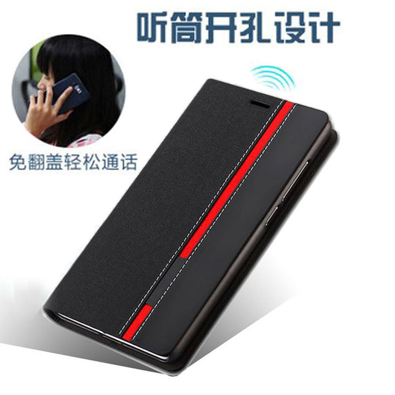 红米note手机套 红米note手机壳 增强版4G保护套翻盖皮套5.5寸